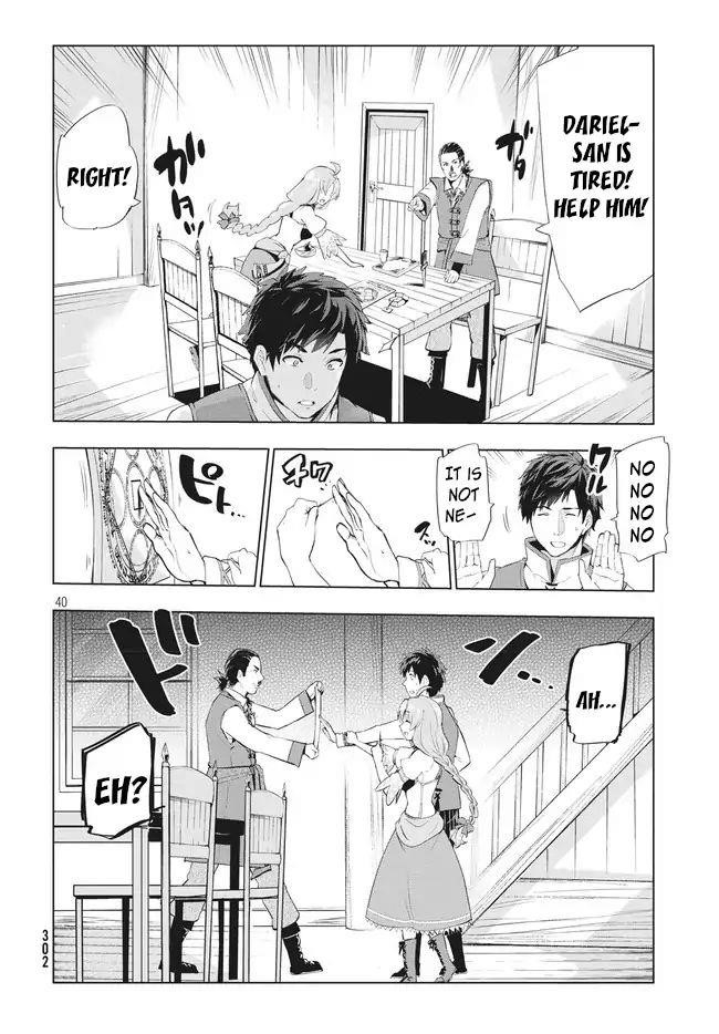 The Slow Second Life of a Dismissed Dark Soldier (age 30) Chapter 1.5 - Page 18