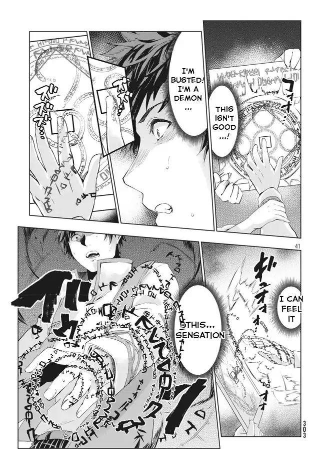 The Slow Second Life of a Dismissed Dark Soldier (age 30) Chapter 1.5 - Page 19