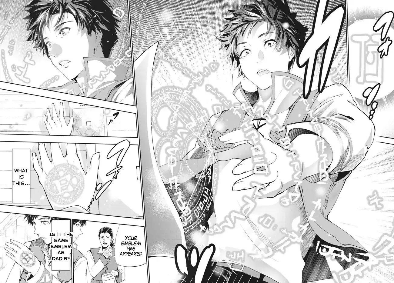 The Slow Second Life of a Dismissed Dark Soldier (age 30) Chapter 1.5 - Page 20