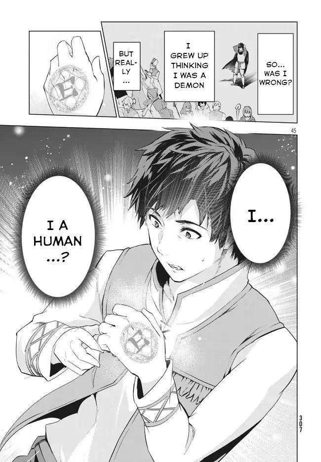 The Slow Second Life of a Dismissed Dark Soldier (age 30) Chapter 1.5 - Page 22