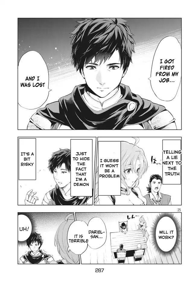 The Slow Second Life of a Dismissed Dark Soldier (age 30) Chapter 1.5 - Page 3