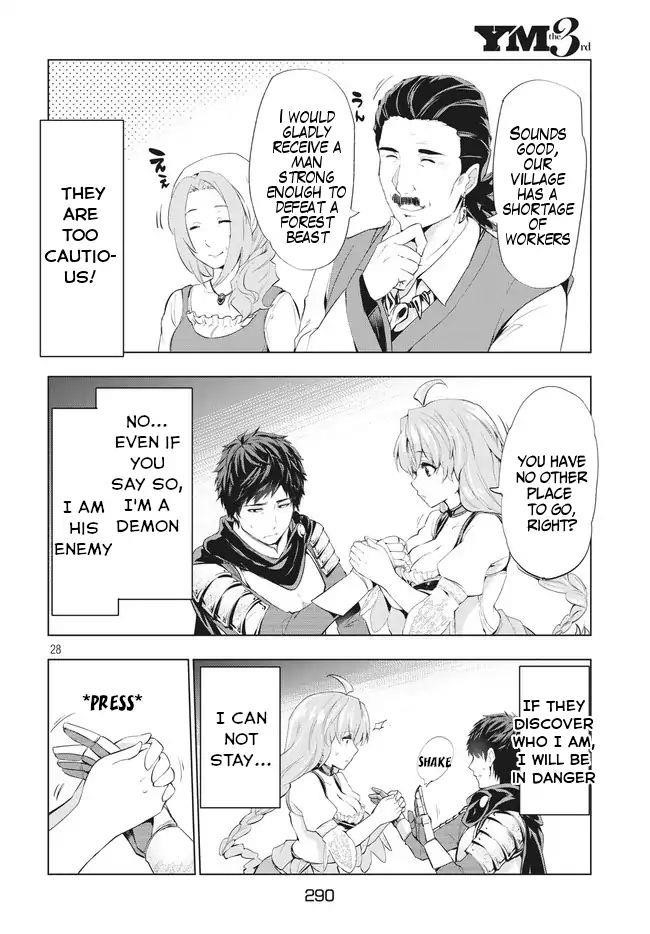 The Slow Second Life of a Dismissed Dark Soldier (age 30) Chapter 1.5 - Page 6