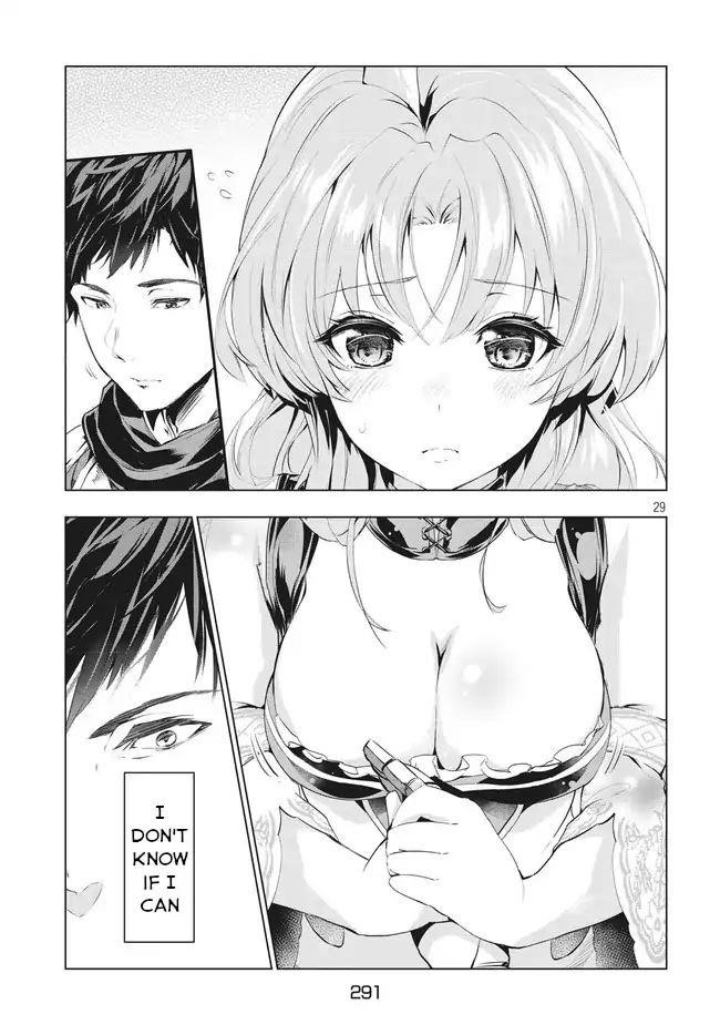 The Slow Second Life of a Dismissed Dark Soldier (age 30) Chapter 1.5 - Page 7