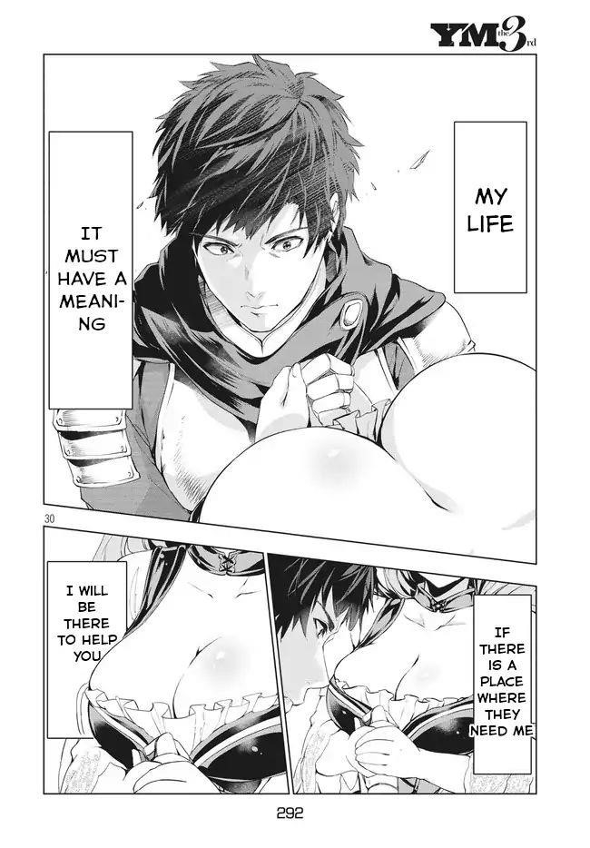 The Slow Second Life of a Dismissed Dark Soldier (age 30) Chapter 1.5 - Page 8