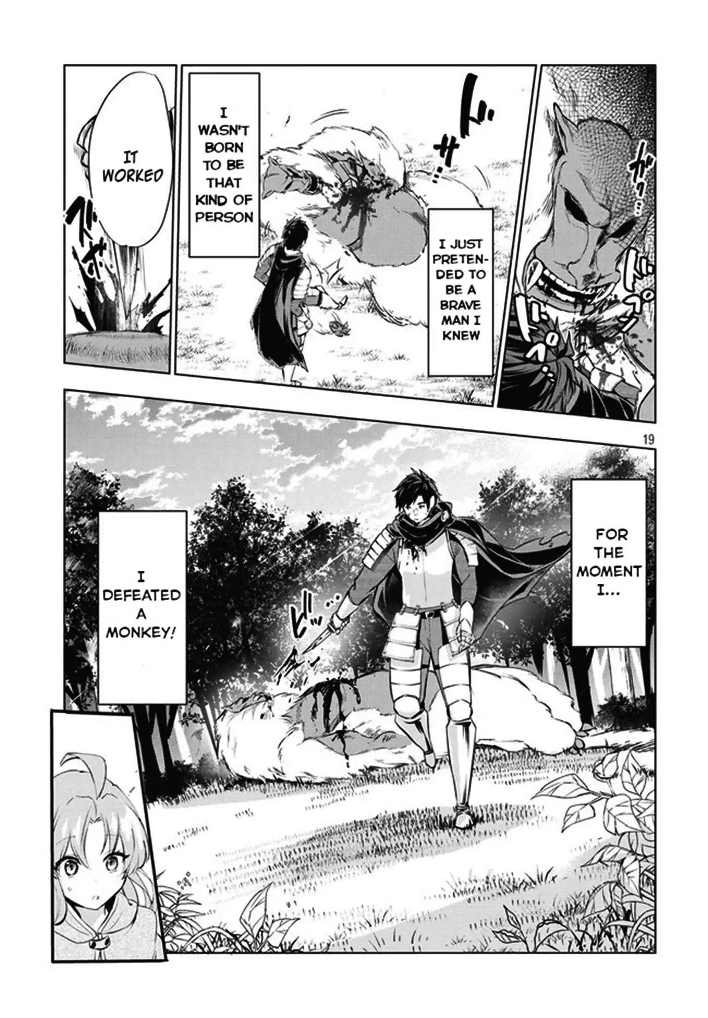 The Slow Second Life of a Dismissed Dark Soldier (age 30) Chapter 1 - Page 18