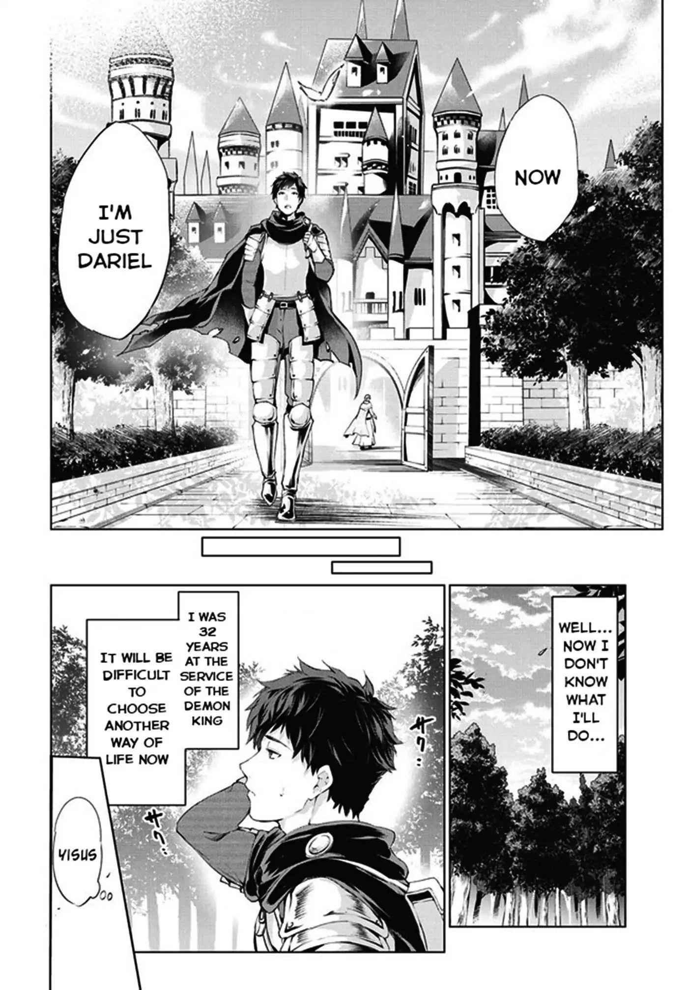 The Slow Second Life of a Dismissed Dark Soldier (age 30) Chapter 1 - Page 9