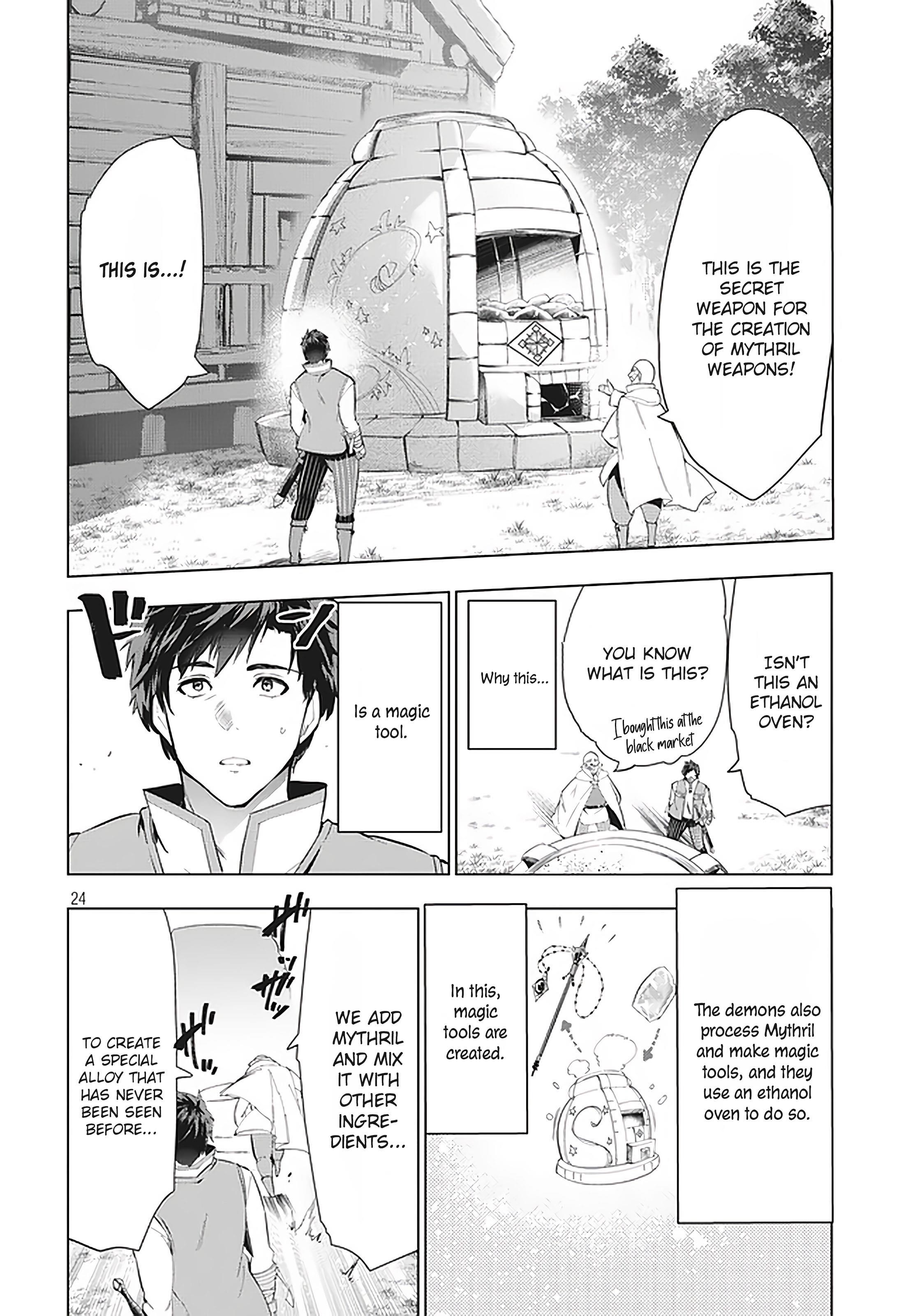 The Slow Second Life of a Dismissed Dark Soldier (age 30) Chapter 10.2 - Page 4