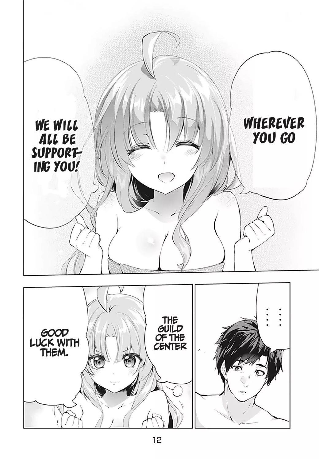 The Slow Second Life of a Dismissed Dark Soldier (age 30) Chapter 12.1 - Page 8