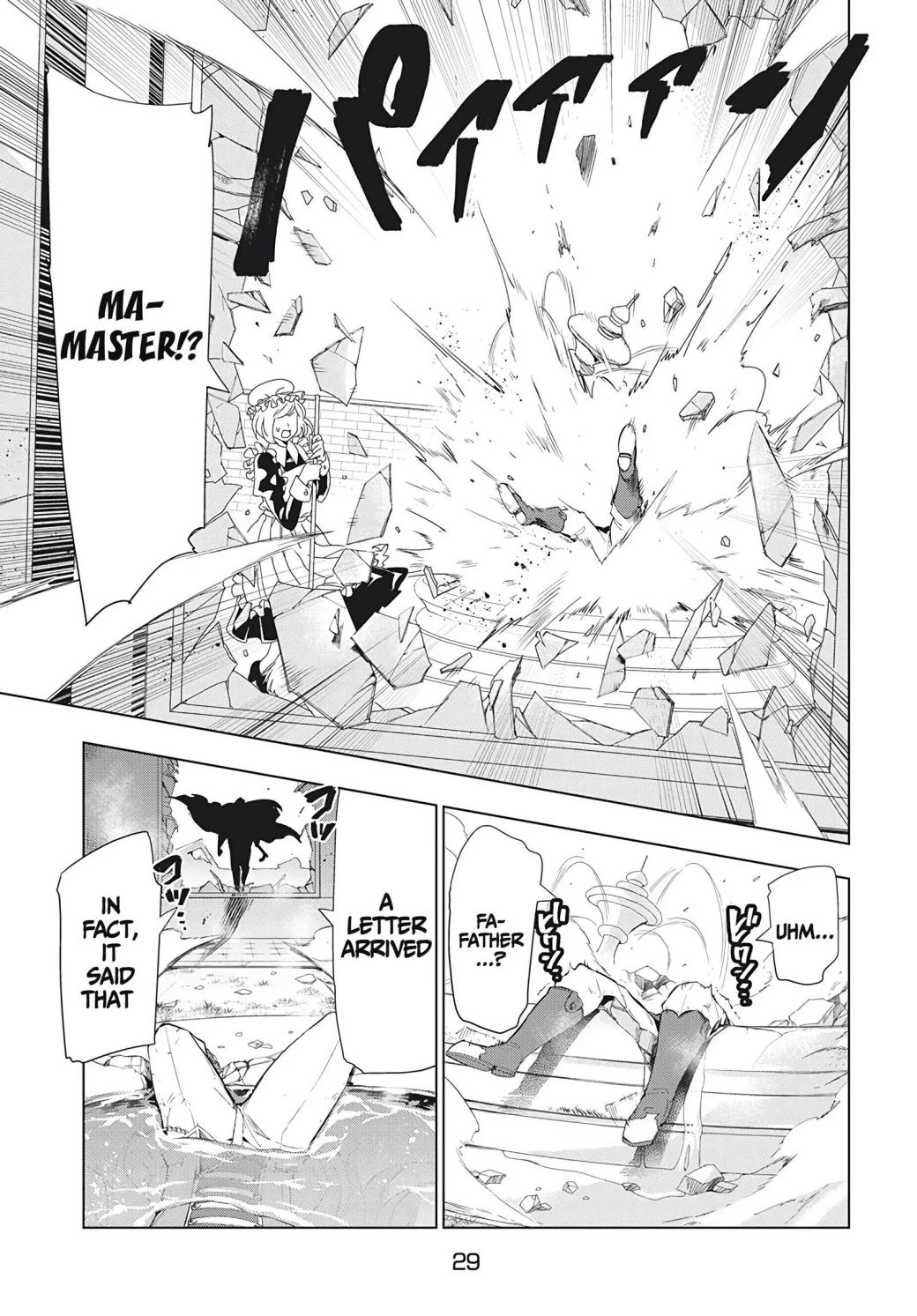 The Slow Second Life of a Dismissed Dark Soldier (age 30) Chapter 12.2 - Page 9