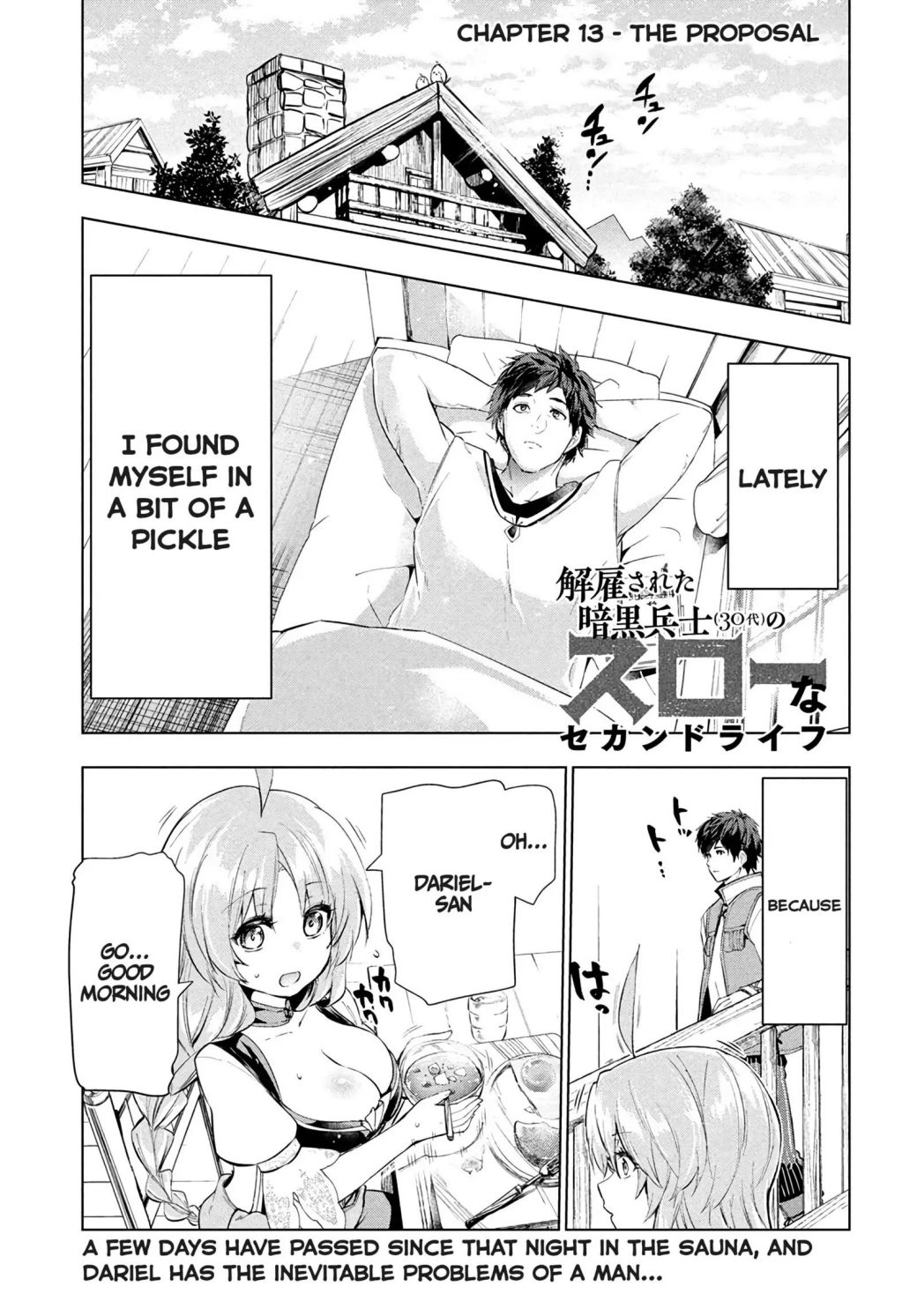 The Slow Second Life of a Dismissed Dark Soldier (age 30) Chapter 13.1 - Page 2