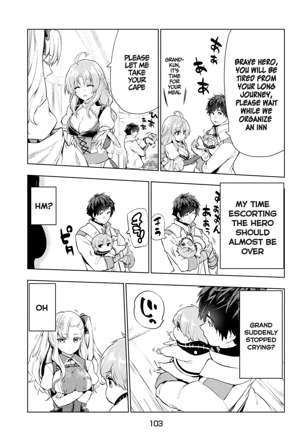 The Slow Second Life of a Dismissed Dark Soldier (age 30) Chapter 13.2 - Page 13