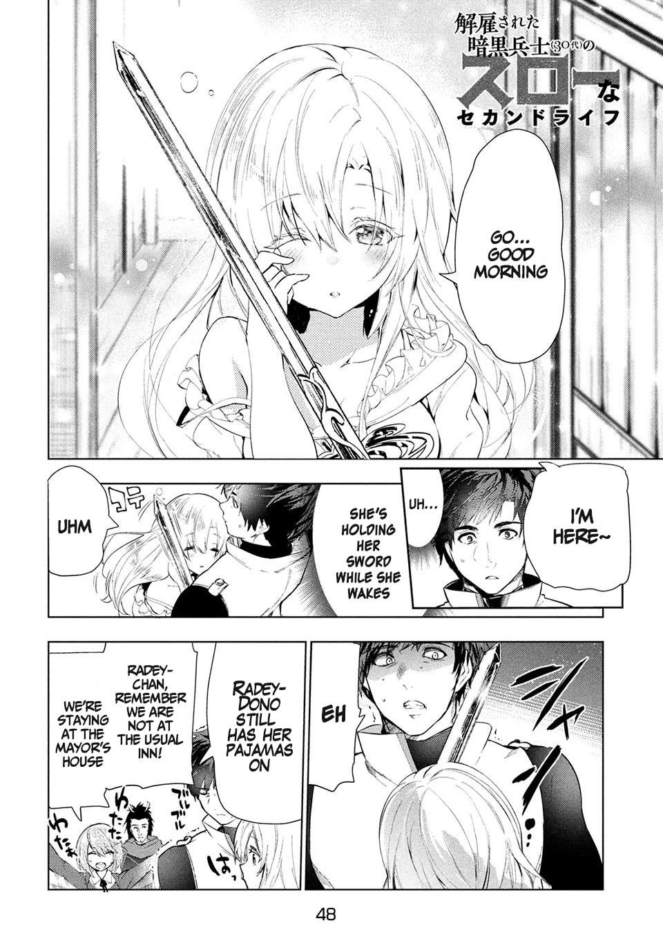 The Slow Second Life of a Dismissed Dark Soldier (age 30) Chapter 14.1 - Page 2