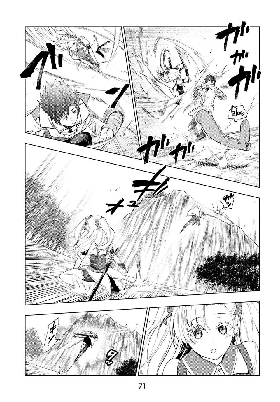 The Slow Second Life of a Dismissed Dark Soldier (age 30) Chapter 14.2 - Page 7