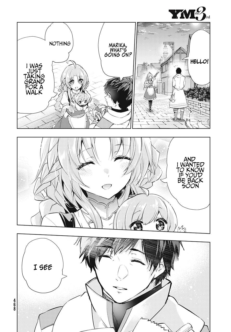 The Slow Second Life of a Dismissed Dark Soldier (age 30) Chapter 15.1 - Page 16