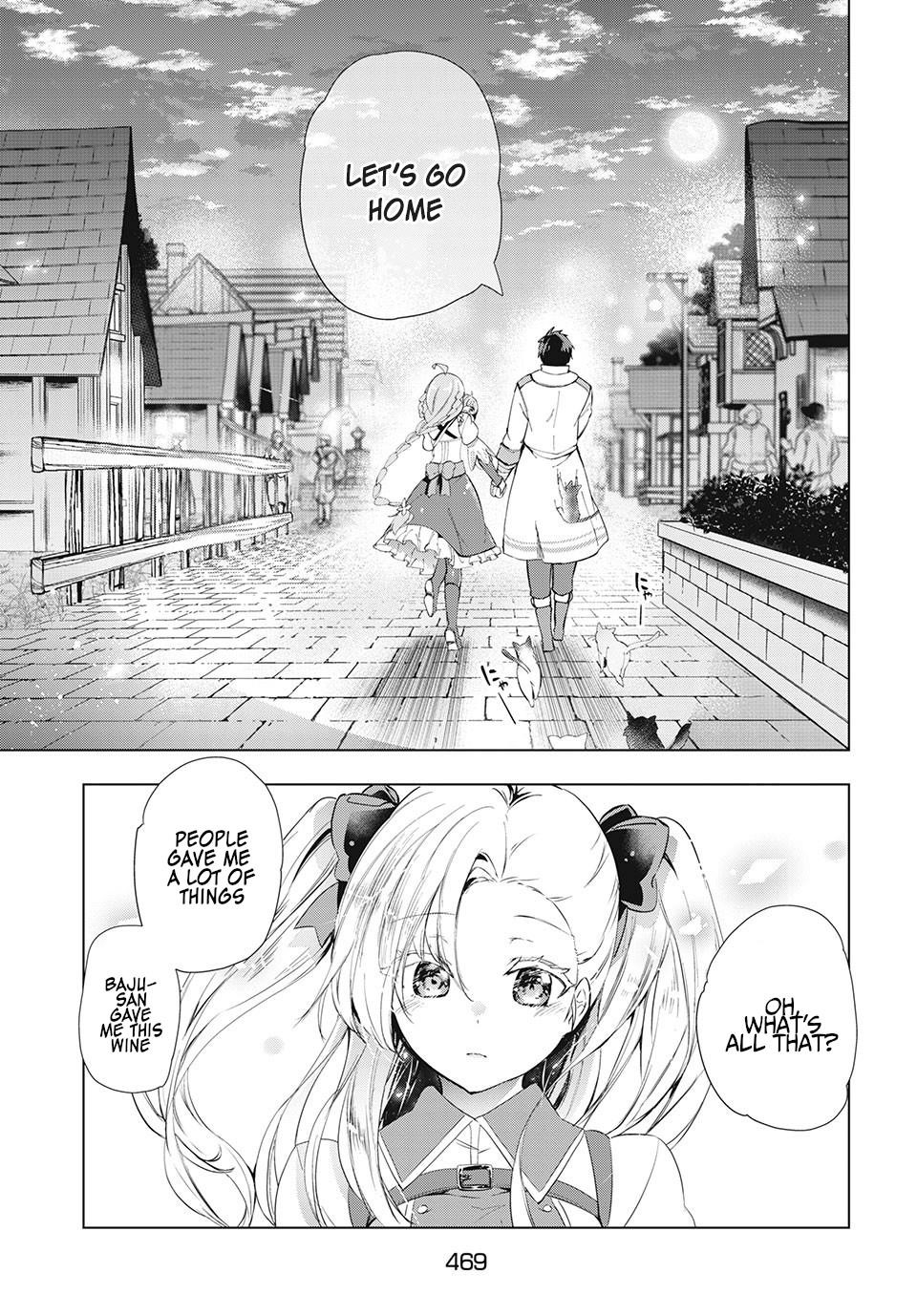 The Slow Second Life of a Dismissed Dark Soldier (age 30) Chapter 15.1 - Page 17