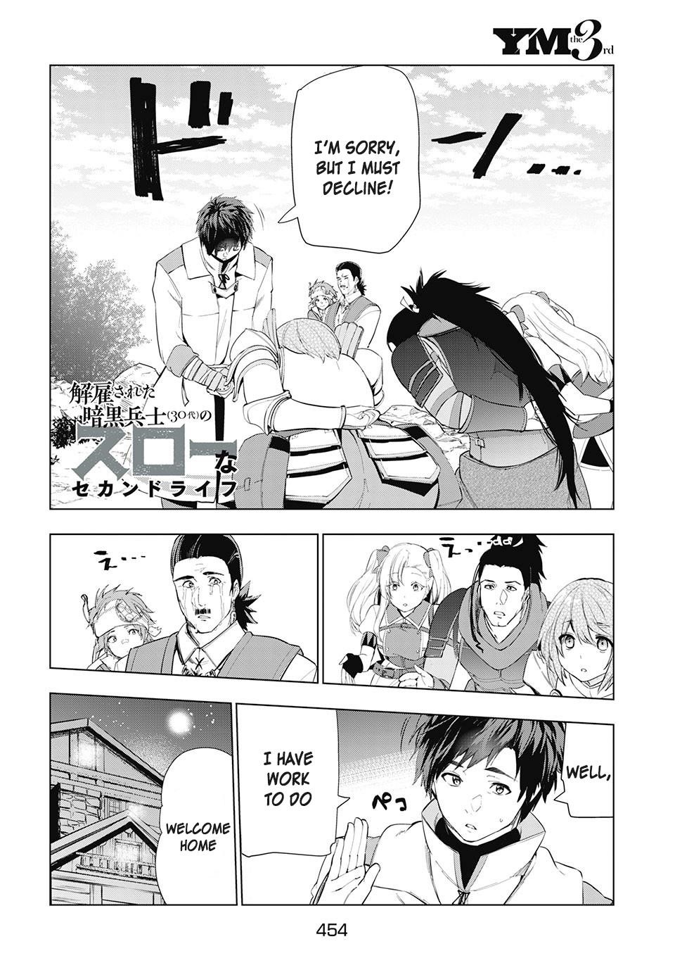 The Slow Second Life of a Dismissed Dark Soldier (age 30) Chapter 15.1 - Page 2