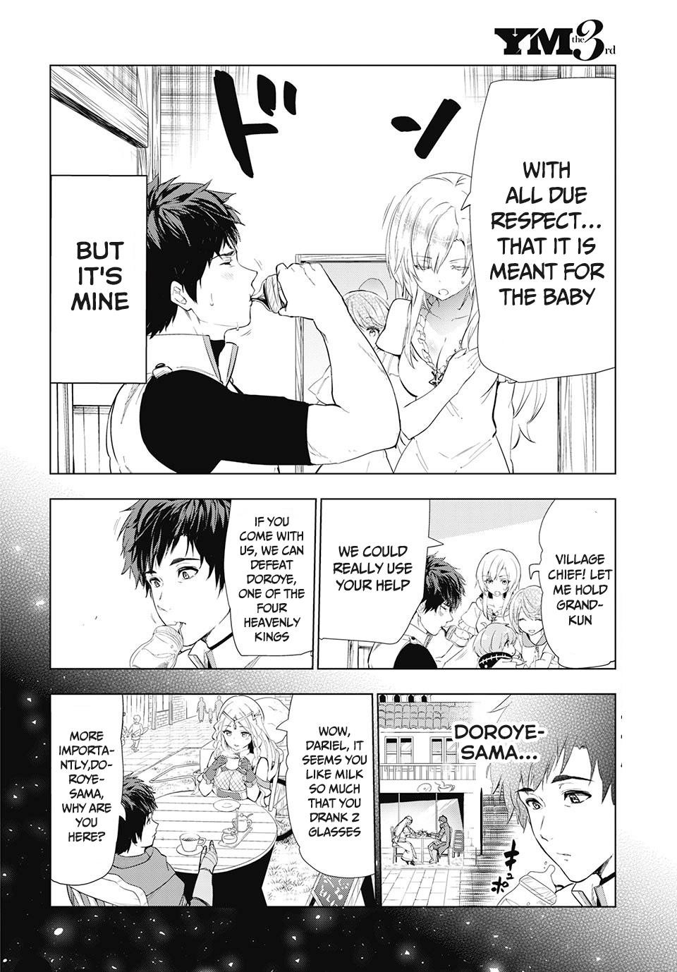 The Slow Second Life of a Dismissed Dark Soldier (age 30) Chapter 15.1 - Page 4