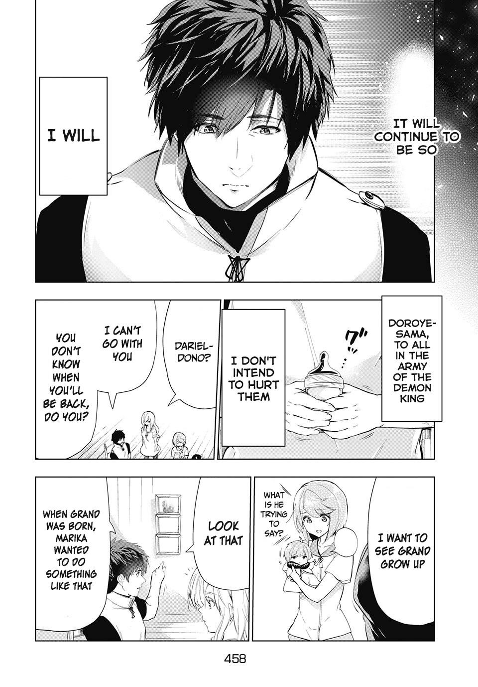 The Slow Second Life of a Dismissed Dark Soldier (age 30) Chapter 15.1 - Page 6