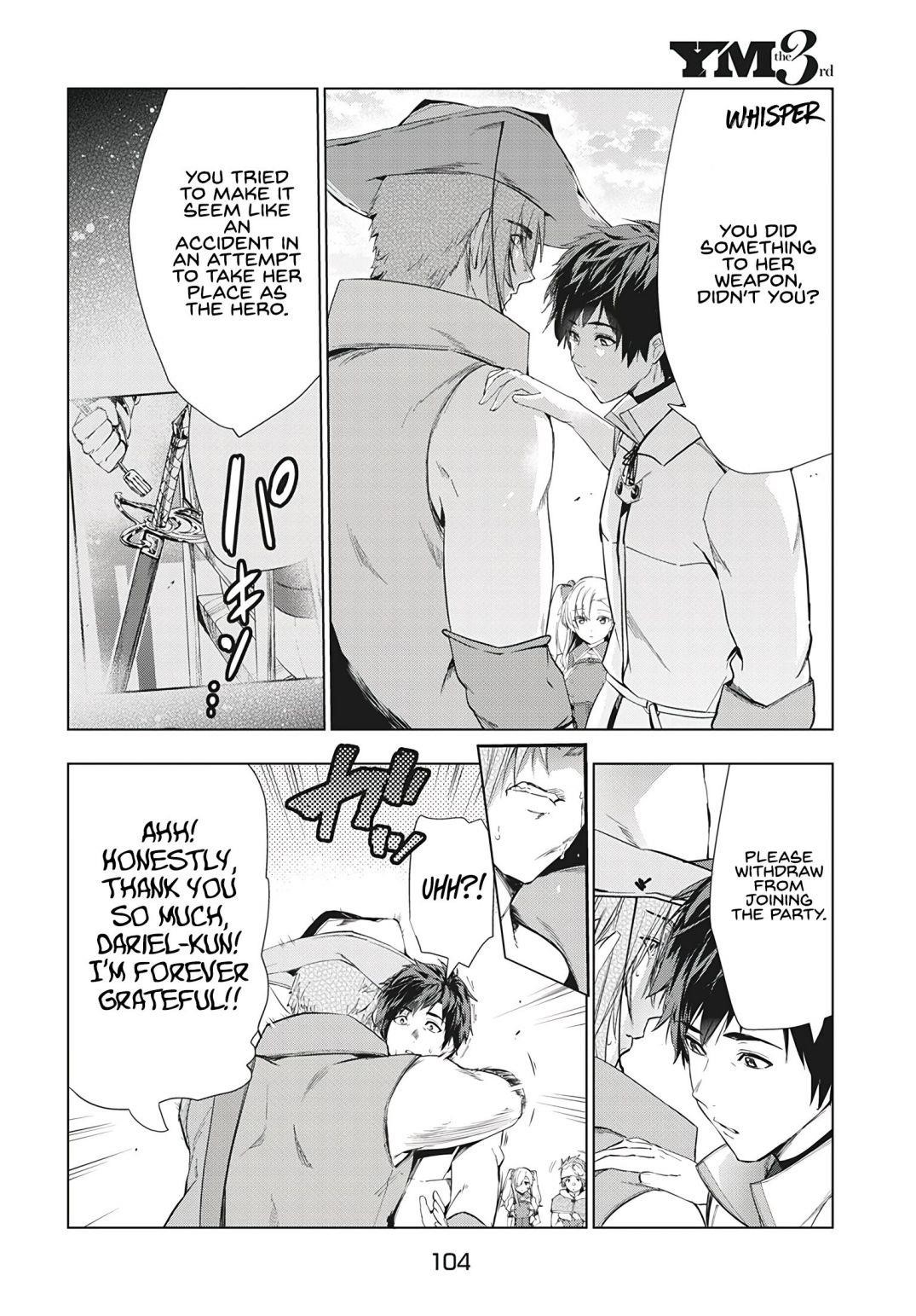 The Slow Second Life of a Dismissed Dark Soldier (age 30) Chapter 16.1 - Page 16