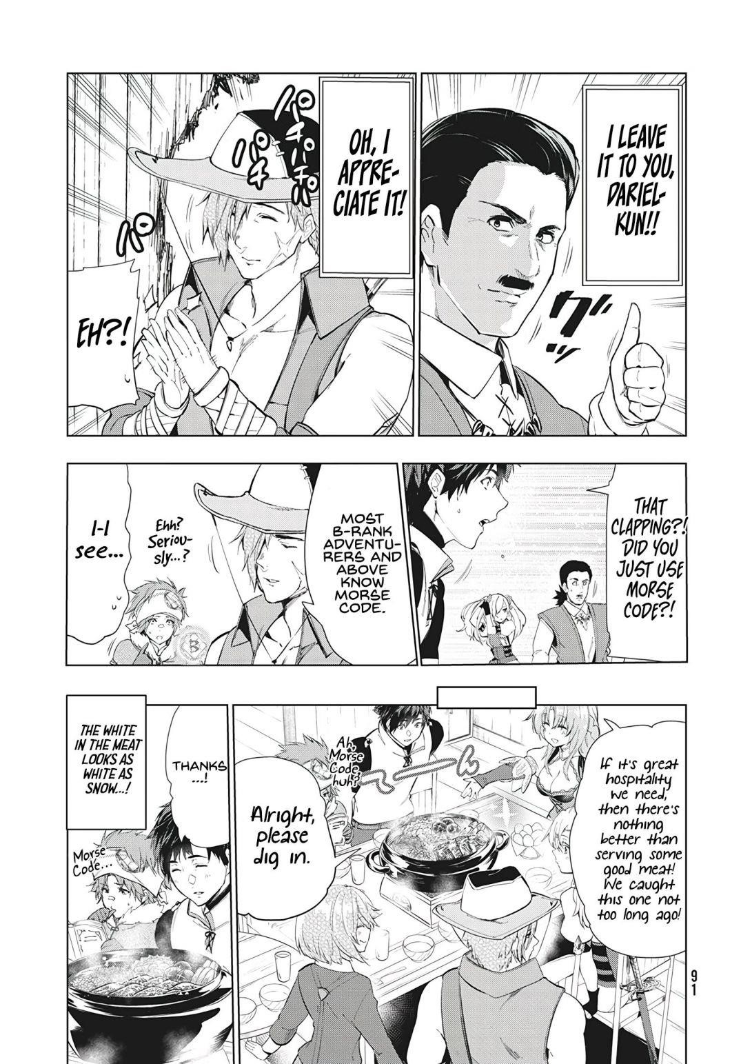 The Slow Second Life of a Dismissed Dark Soldier (age 30) Chapter 16.1 - Page 3