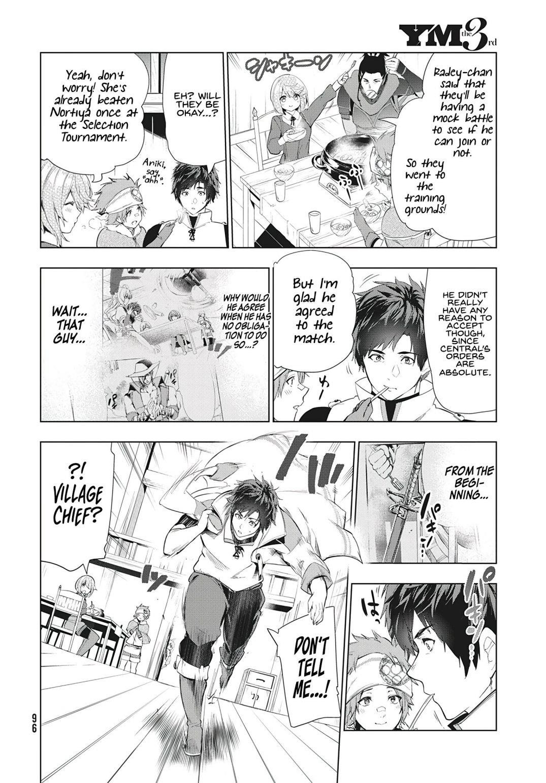 The Slow Second Life of a Dismissed Dark Soldier (age 30) Chapter 16.1 - Page 8