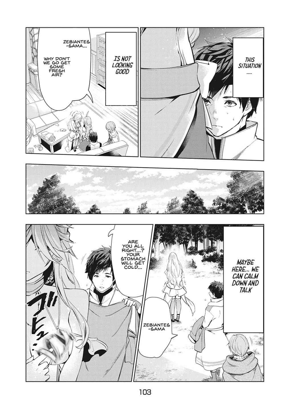 The Slow Second Life of a Dismissed Dark Soldier (age 30) Chapter 17 - Page 16