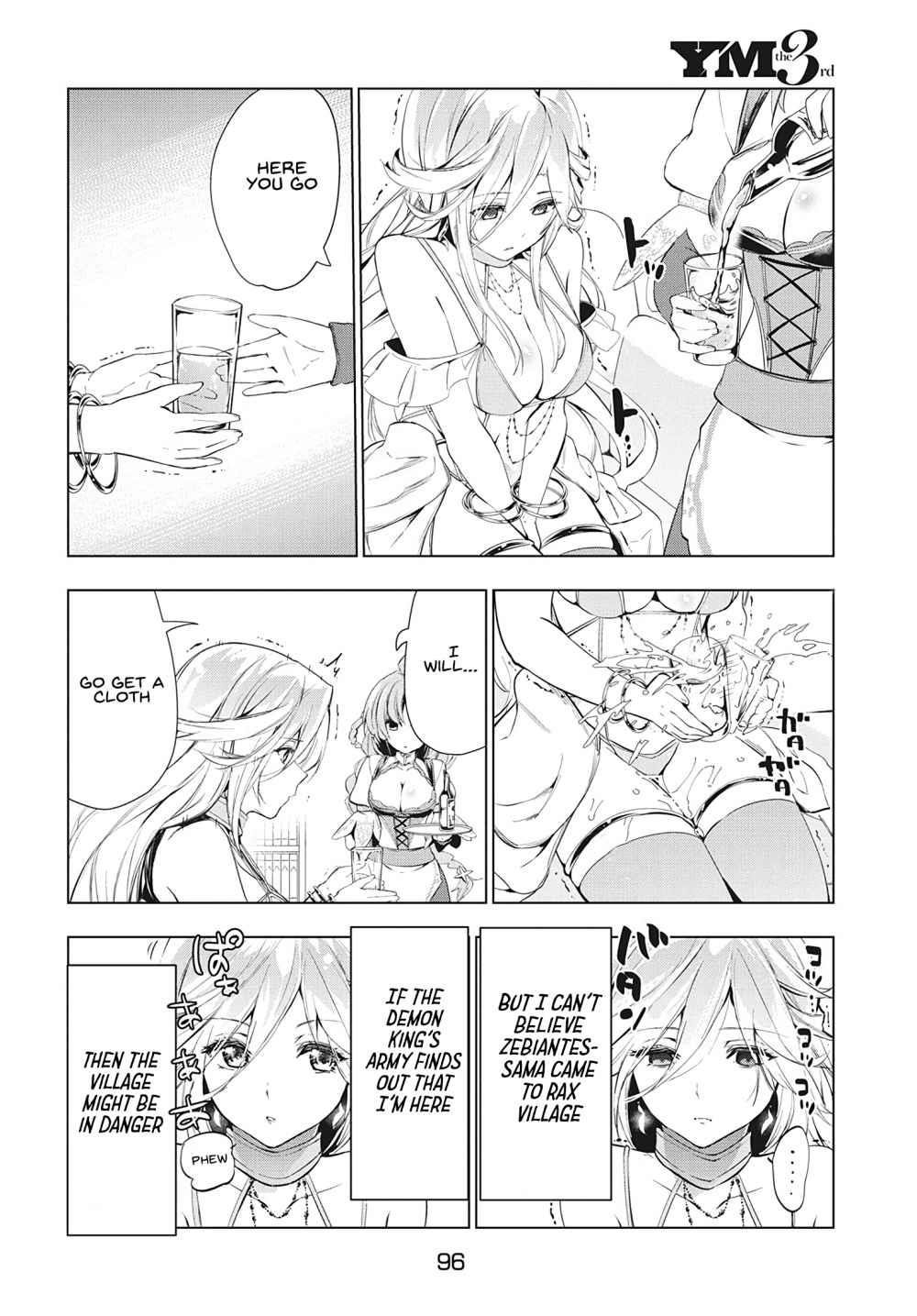 The Slow Second Life of a Dismissed Dark Soldier (age 30) Chapter 17 - Page 9