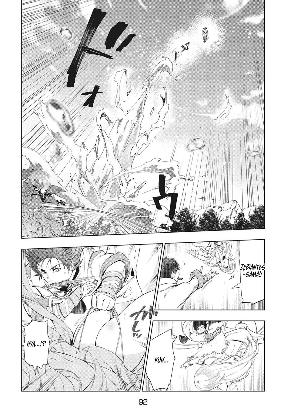 The Slow Second Life of a Dismissed Dark Soldier (age 30) Chapter 18.1 - Page 10