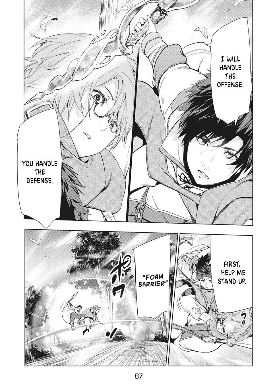 The Slow Second Life of a Dismissed Dark Soldier (age 30) Chapter 18.1 - Page 6