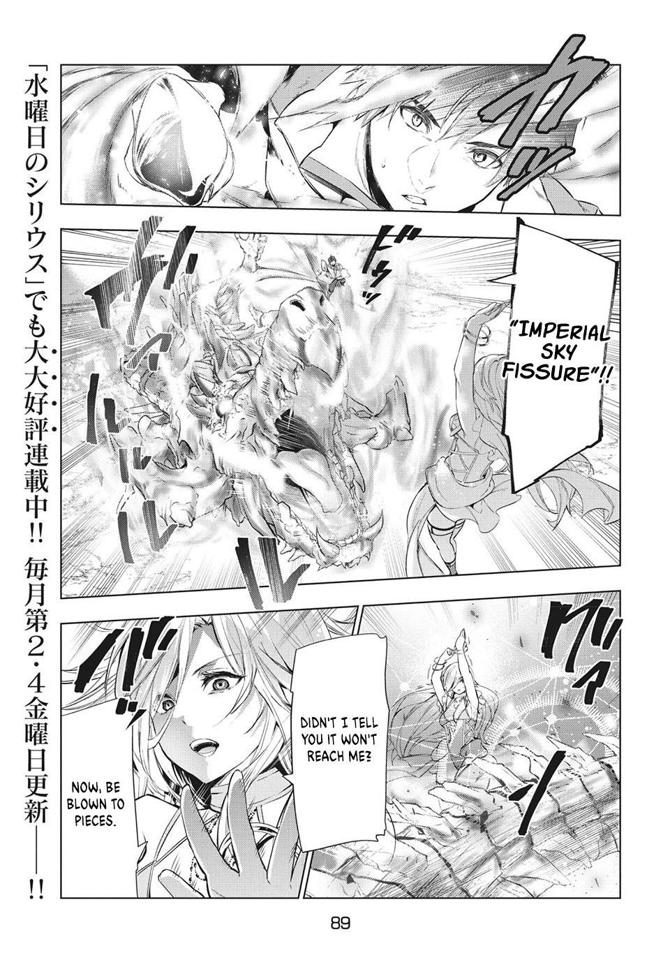 The Slow Second Life of a Dismissed Dark Soldier (age 30) Chapter 18.1 - Page 8