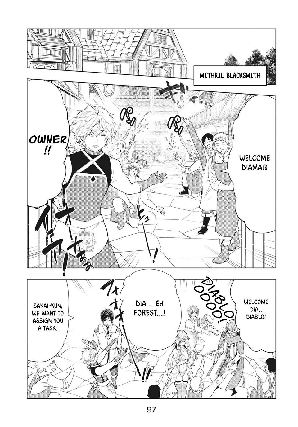 The Slow Second Life of a Dismissed Dark Soldier (age 30) Chapter 18.2 - Page 1