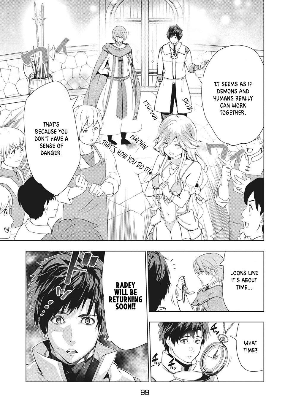 The Slow Second Life of a Dismissed Dark Soldier (age 30) Chapter 18.2 - Page 3