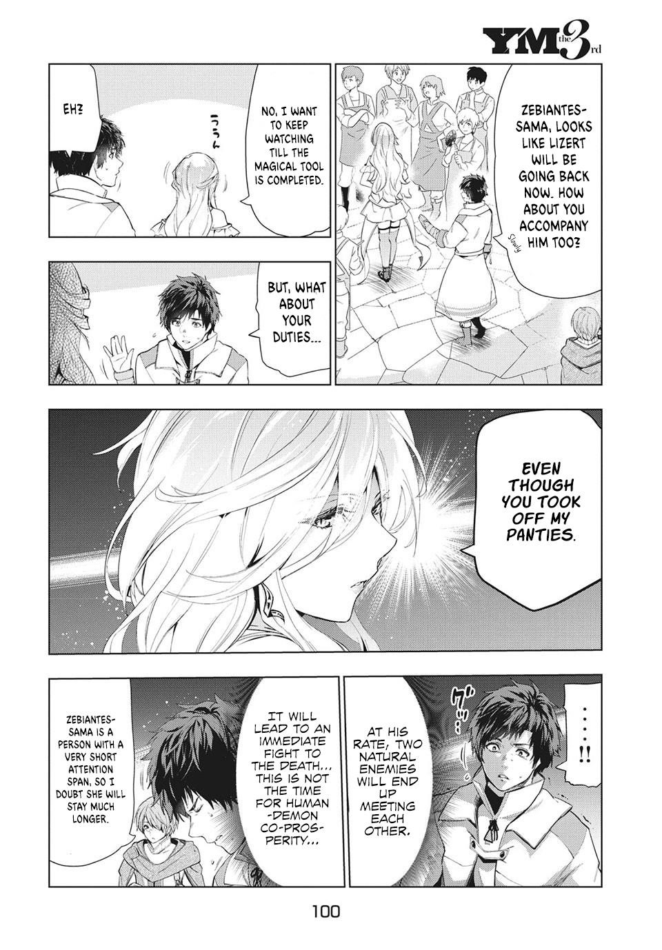 The Slow Second Life of a Dismissed Dark Soldier (age 30) Chapter 18.2 - Page 4