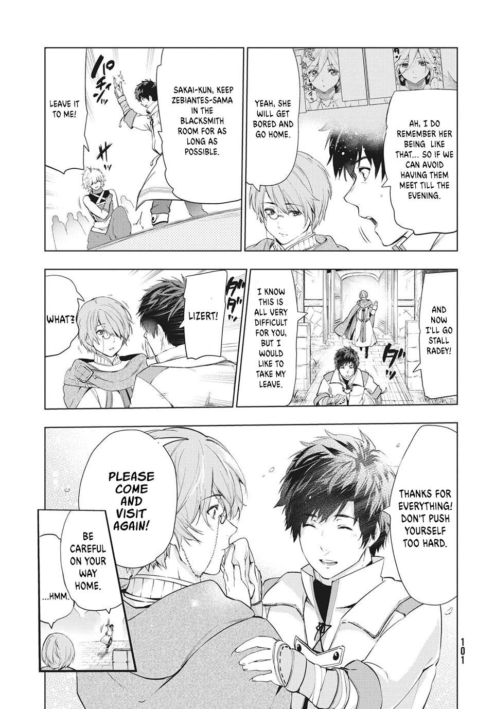 The Slow Second Life of a Dismissed Dark Soldier (age 30) Chapter 18.2 - Page 5