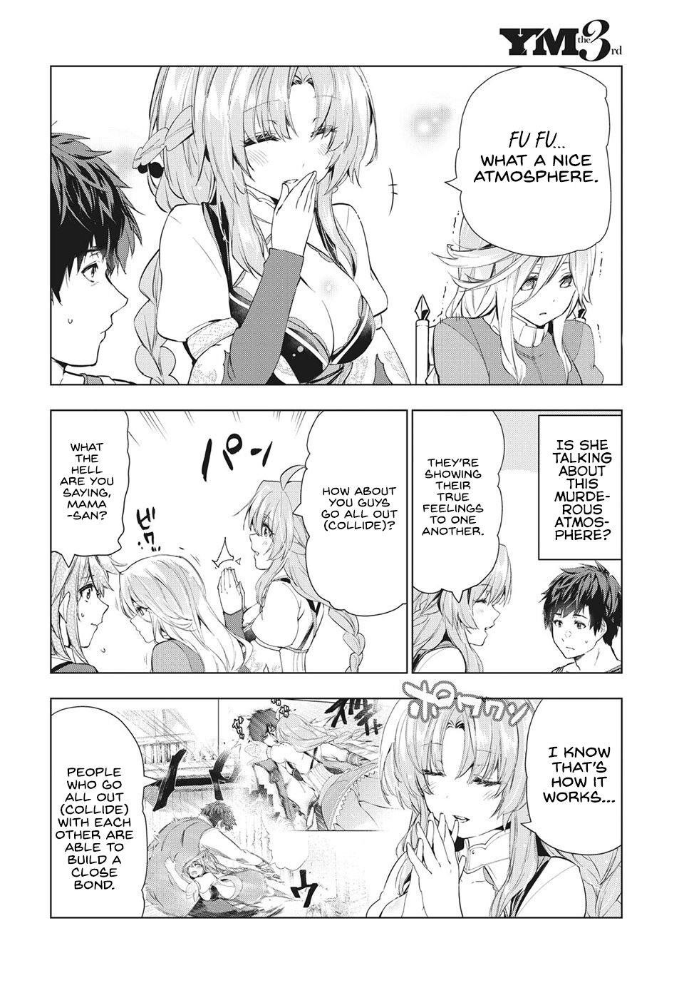 The Slow Second Life of a Dismissed Dark Soldier (age 30) Chapter 19 - Page 13