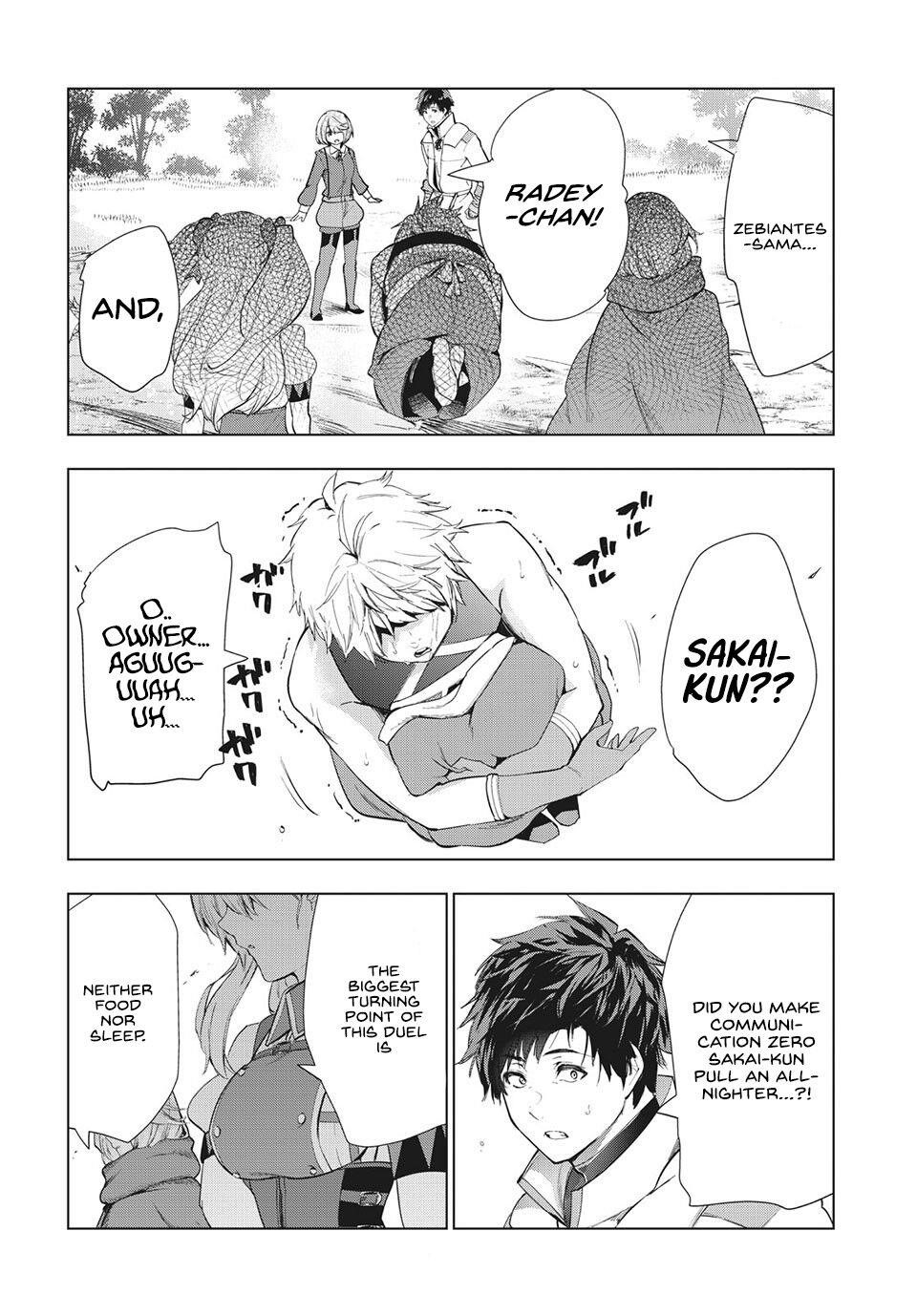 The Slow Second Life of a Dismissed Dark Soldier (age 30) Chapter 19 - Page 24