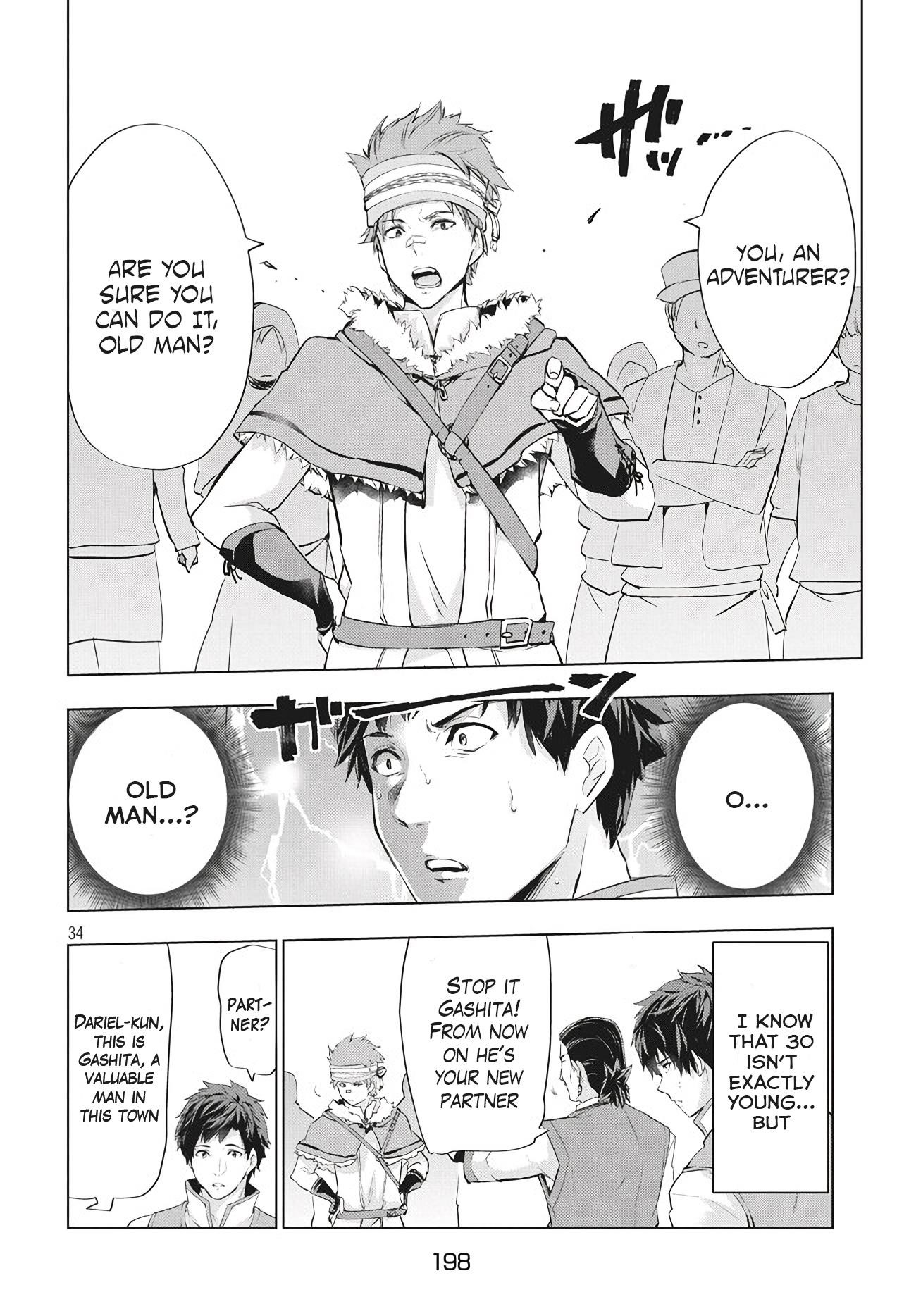 The Slow Second Life of a Dismissed Dark Soldier (age 30) Chapter 2.5 - Page 12