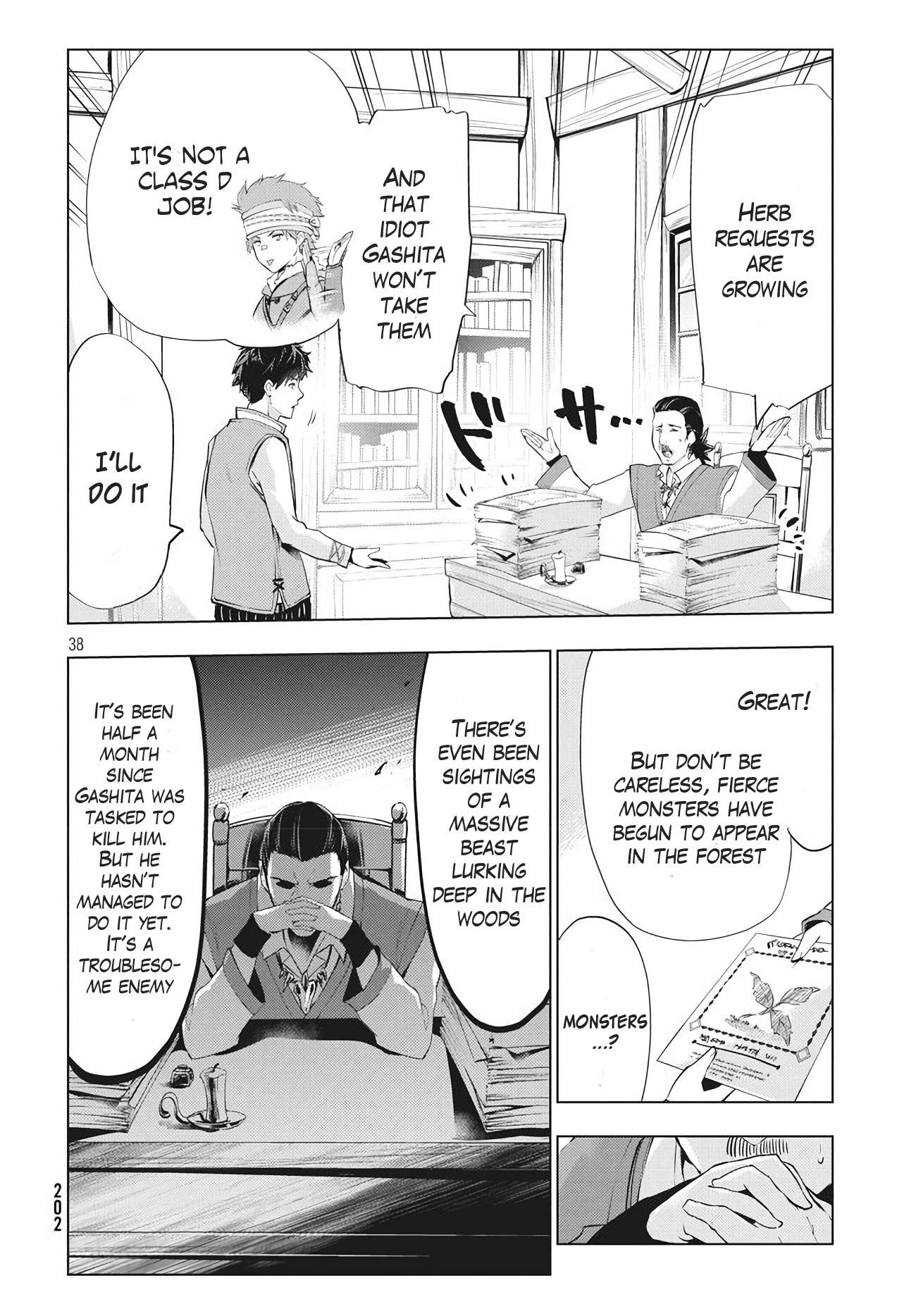 The Slow Second Life of a Dismissed Dark Soldier (age 30) Chapter 2.5 - Page 16