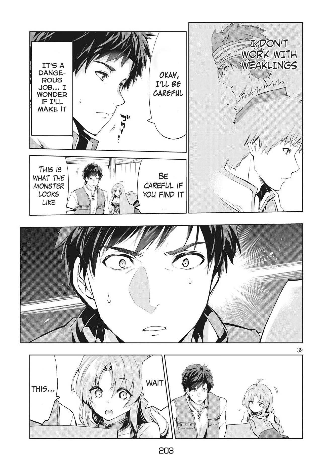 The Slow Second Life of a Dismissed Dark Soldier (age 30) Chapter 2.5 - Page 17