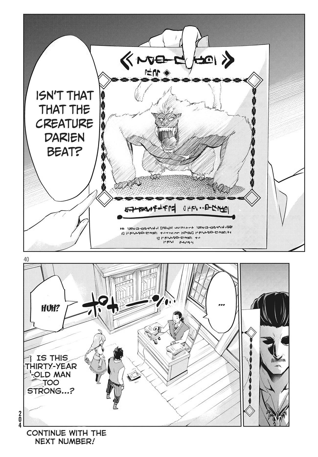 The Slow Second Life of a Dismissed Dark Soldier (age 30) Chapter 2.5 - Page 18