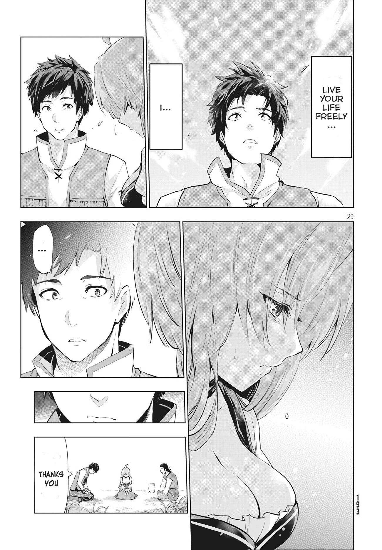 The Slow Second Life of a Dismissed Dark Soldier (age 30) Chapter 2.5 - Page 7