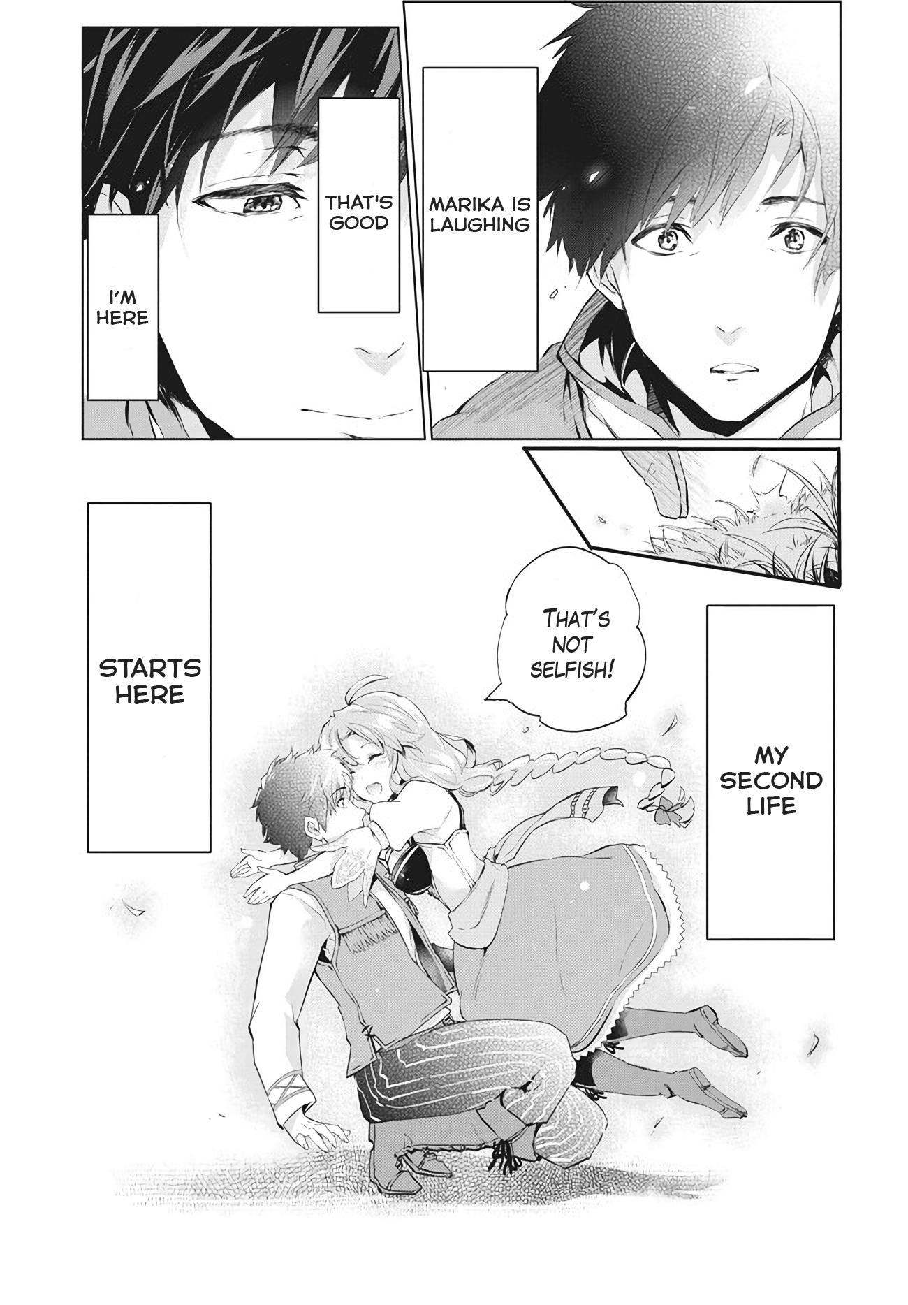 The Slow Second Life of a Dismissed Dark Soldier (age 30) Chapter 2.5 - Page 9