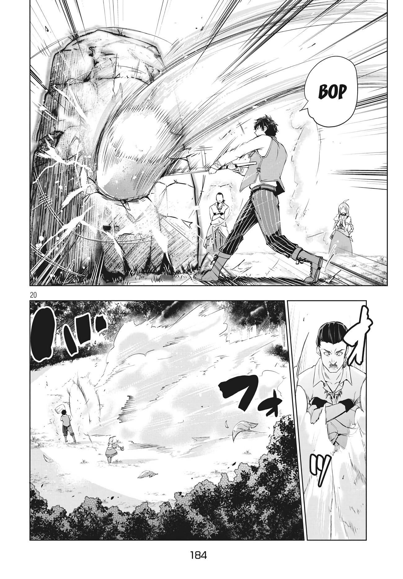 The Slow Second Life of a Dismissed Dark Soldier (age 30) Chapter 2 - Page 18