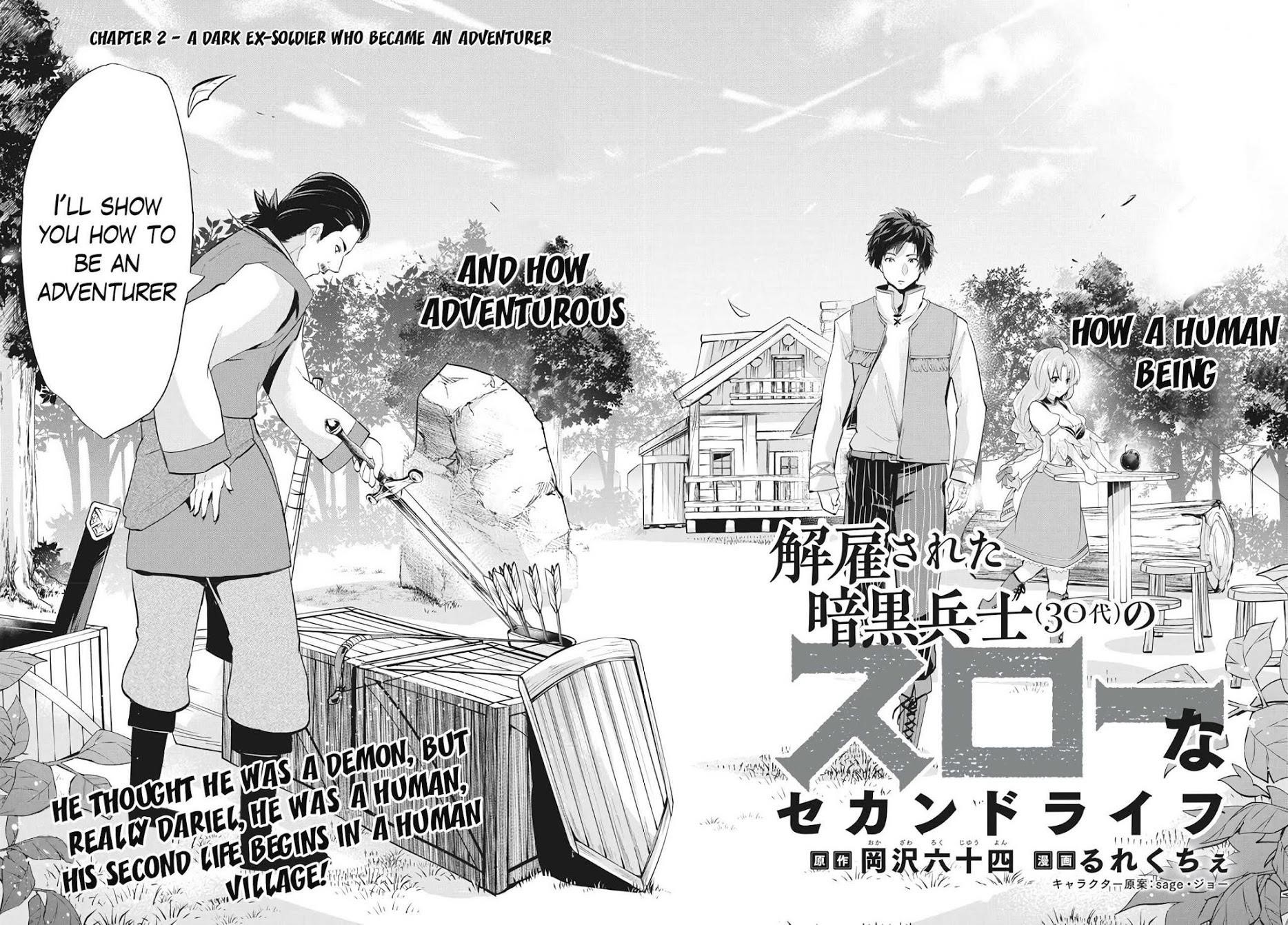 The Slow Second Life of a Dismissed Dark Soldier (age 30) Chapter 2 - Page 2