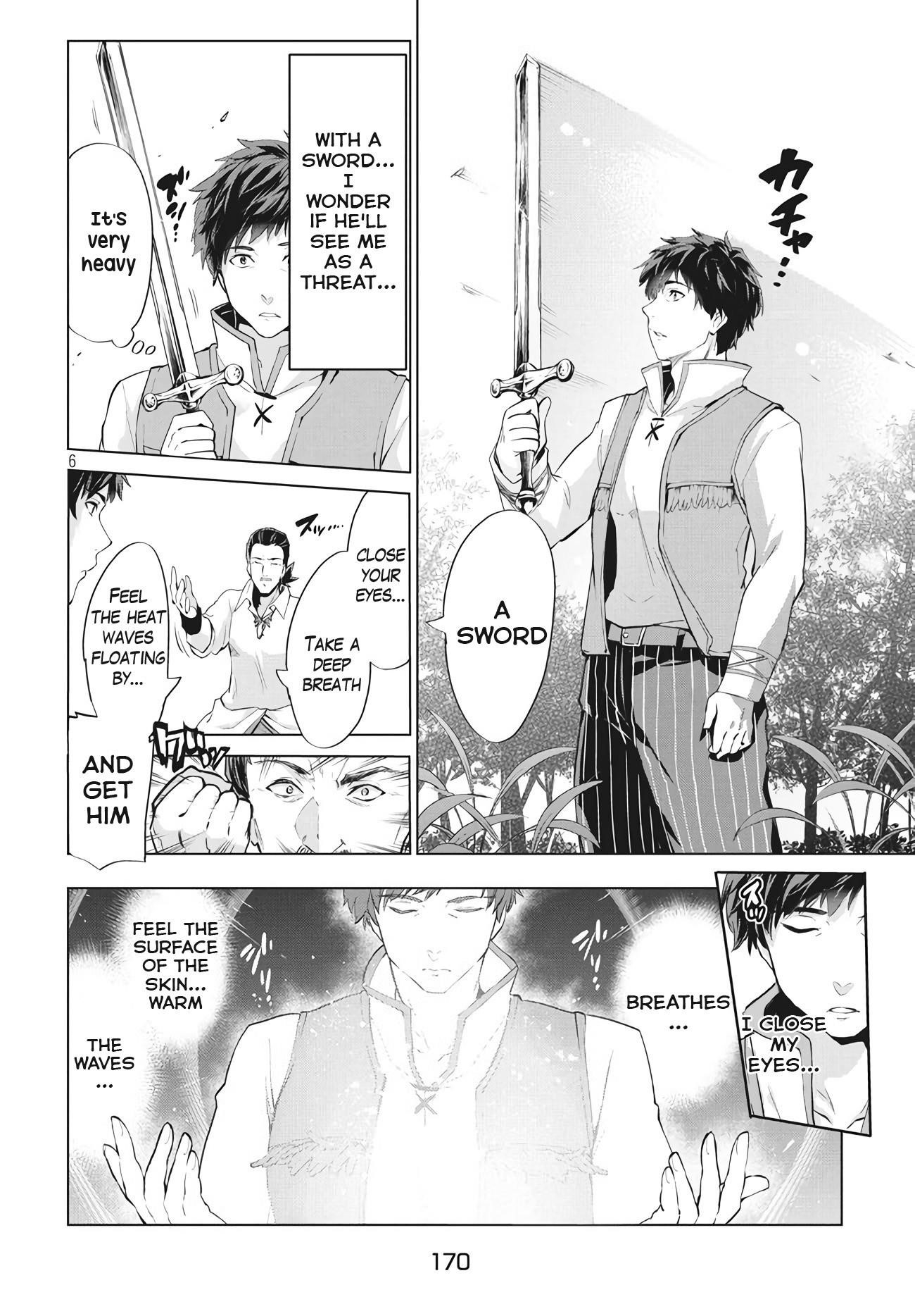 The Slow Second Life of a Dismissed Dark Soldier (age 30) Chapter 2 - Page 5