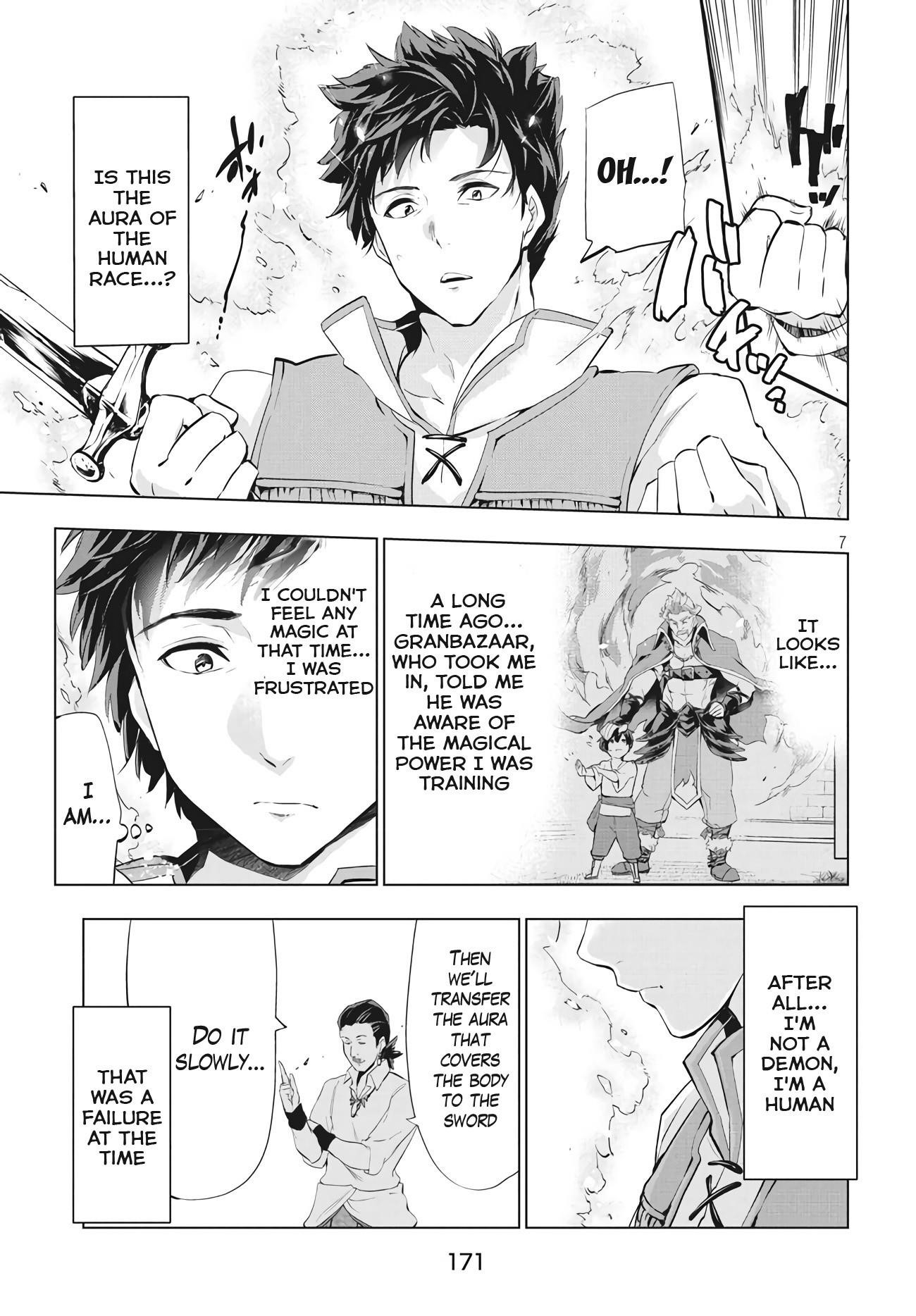 The Slow Second Life of a Dismissed Dark Soldier (age 30) Chapter 2 - Page 6