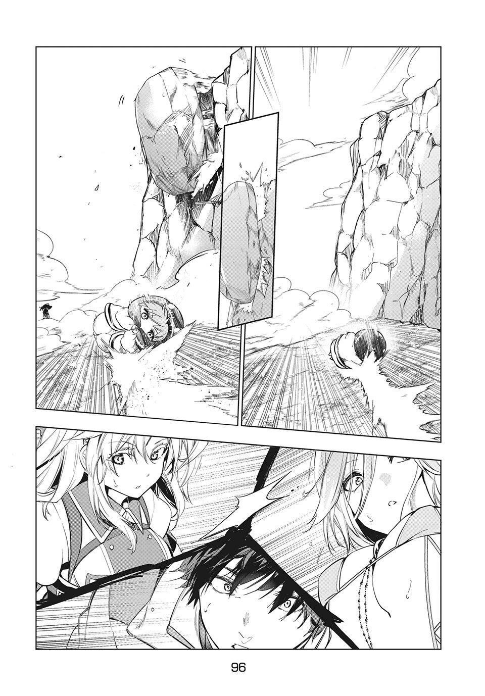 The Slow Second Life of a Dismissed Dark Soldier (age 30) Chapter 20 - Page 13