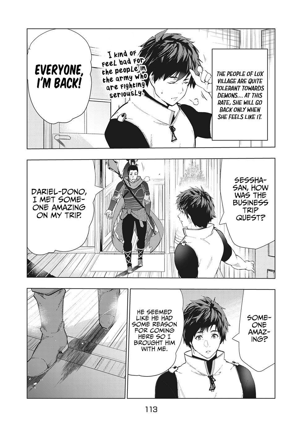 The Slow Second Life of a Dismissed Dark Soldier (age 30) Chapter 20 - Page 29