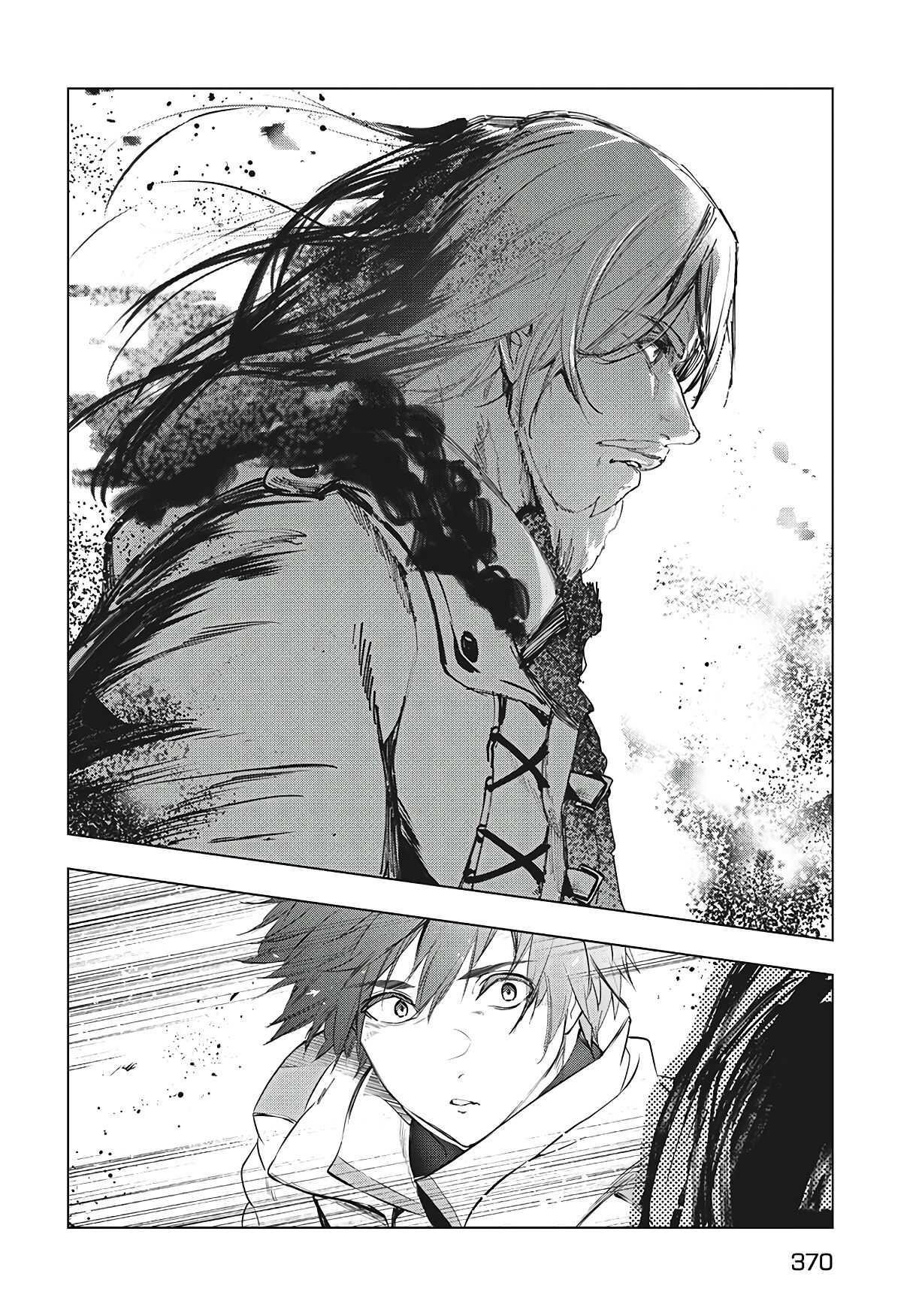 The Slow Second Life of a Dismissed Dark Soldier (age 30) Chapter 21 - Page 22