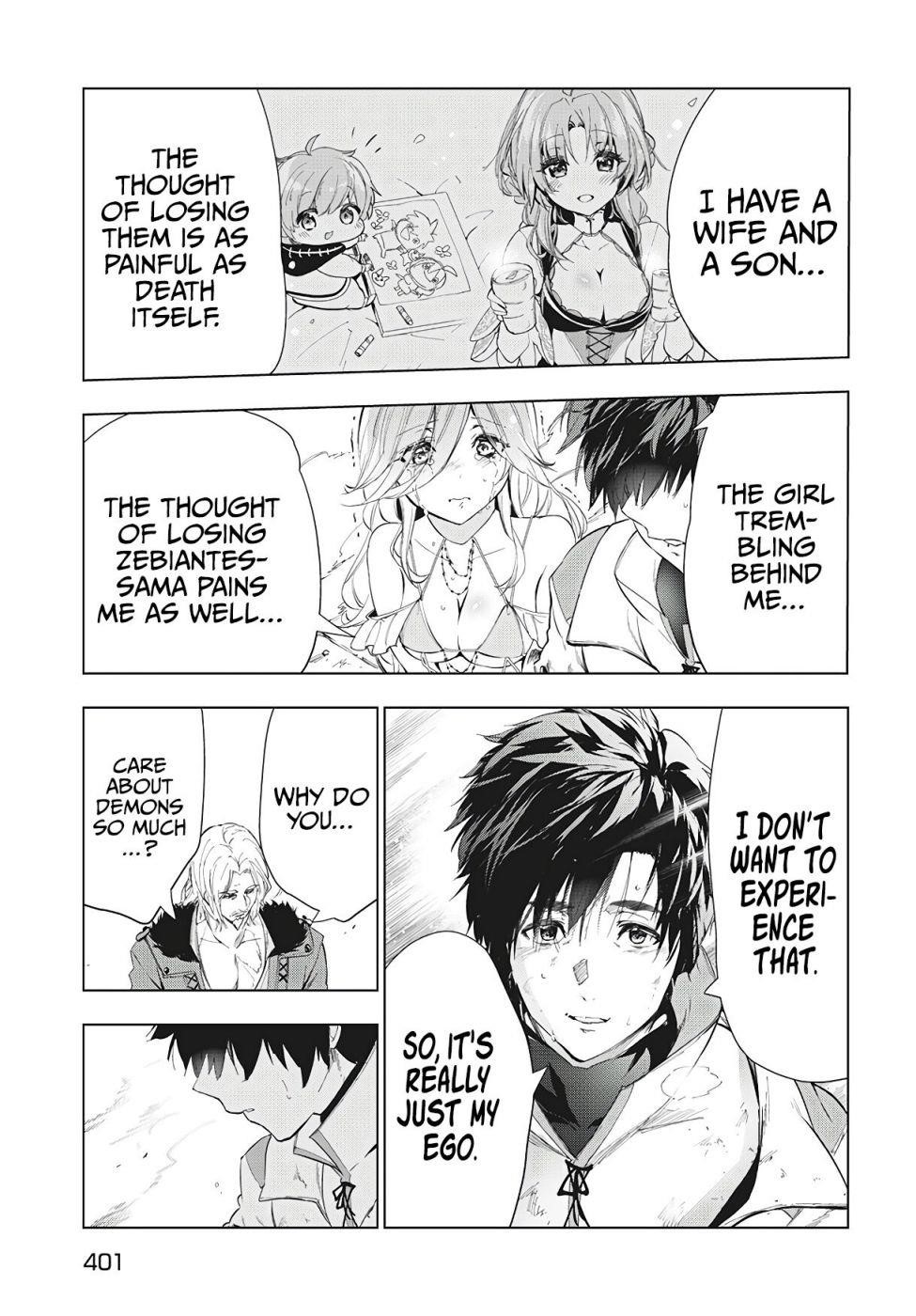 The Slow Second Life of a Dismissed Dark Soldier (age 30) Chapter 22 - Page 17